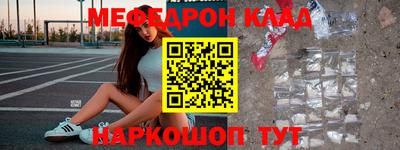 гашик Жуковский