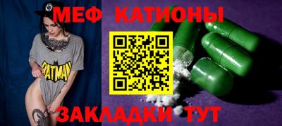 гашик Жуковский