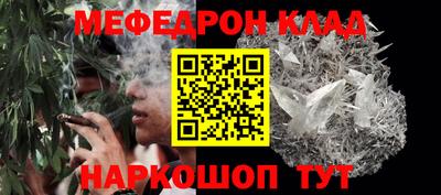 твердый Заводоуковск