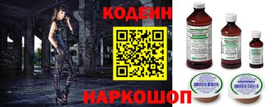 гашик Жуковский