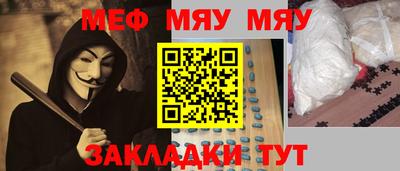 амф Заволжье