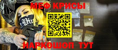 гашик Жуковский