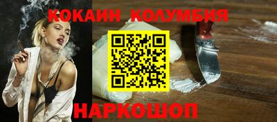 гашик Жуковский