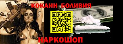 твердый Заводоуковск