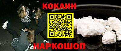 твердый Заводоуковск