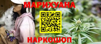 гашик Жуковский