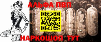твердый Заводоуковск