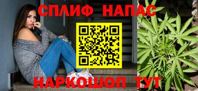 амф Заволжье