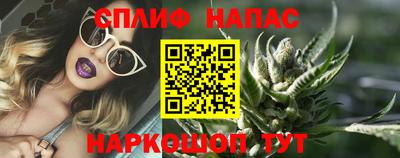 амф Заволжье