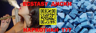 твердый Заводоуковск