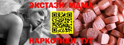 твердый Заводоуковск