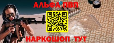 гашик Жуковский