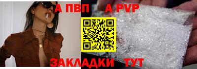 твердый Заводоуковск