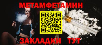 амф Заволжье
