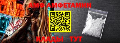 гашик Жуковский