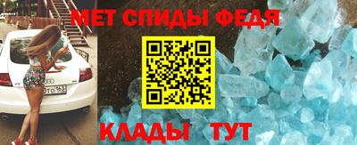 твердый Заводоуковск