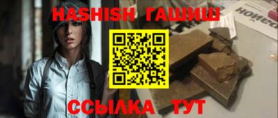 твердый Заводоуковск