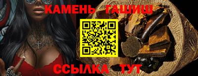 амф Заволжье