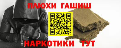 твердый Заводоуковск