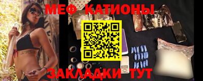 гашик Жуковский