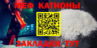 твердый Заводоуковск