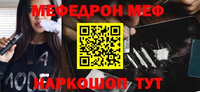 гашик Жуковский