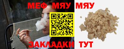 гашик Жуковский